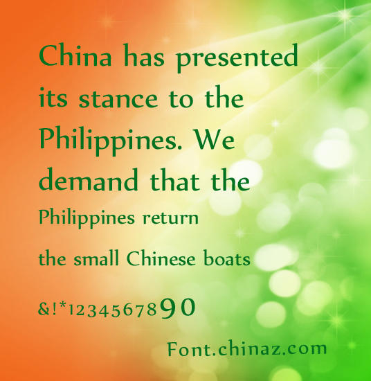 nyala��������