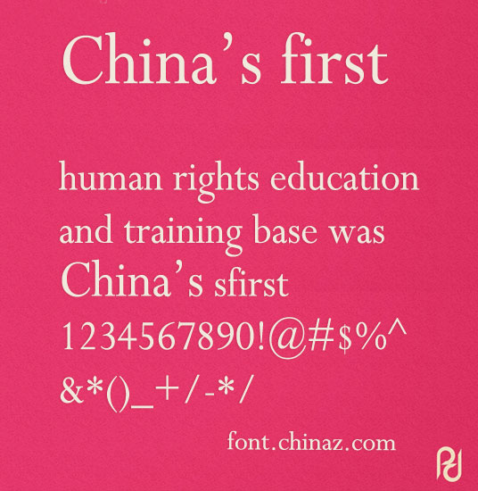 perpetua��������