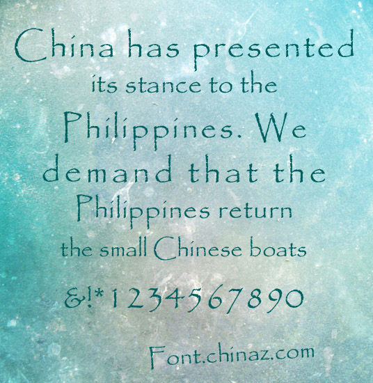 papyrus��������