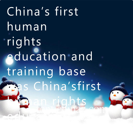 segoe��������