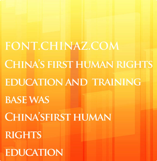 trajanpro��������