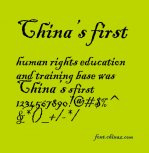 Blackadder ITC Blackadder ITC