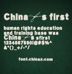 Singer Mears Singer Mears