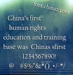 Californian FB  Californian FB