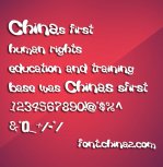 GIVEANDTAKE GIVEANDTAKE