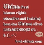 Kingthings Willow Kingthings Willow