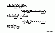 Catharsis Bedouin Catharsis Bedouin