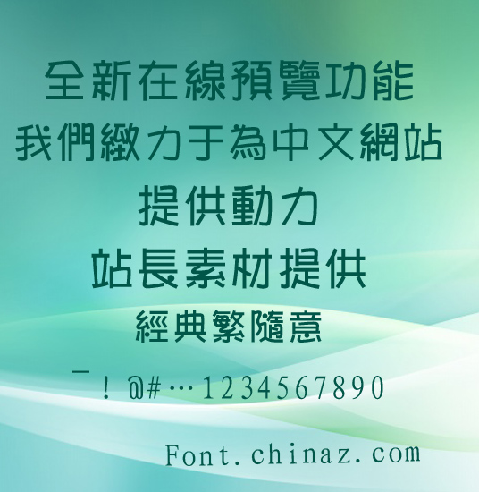 ���䷱������������