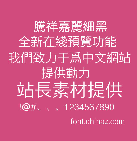 �������ϸ�ڷ���������